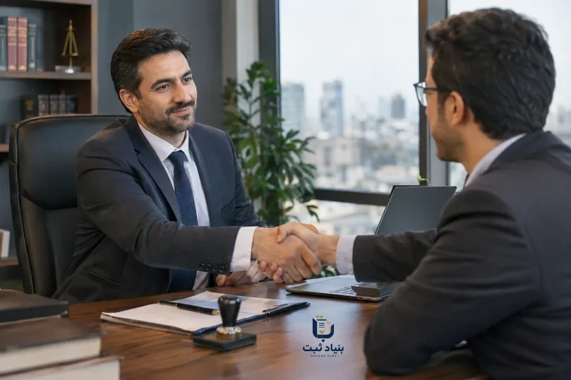 نحوه ثبت شرکت بازرگانی صادرات و واردات